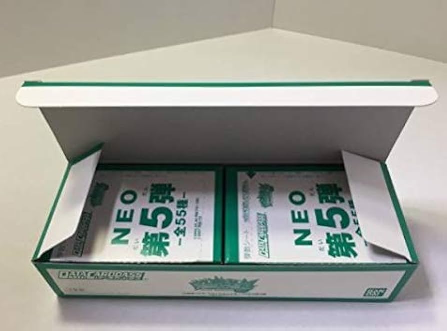 Amazon.co.jp: データカードダス 大怪獣バトル NEO 第5弾 BOX 100枚X2