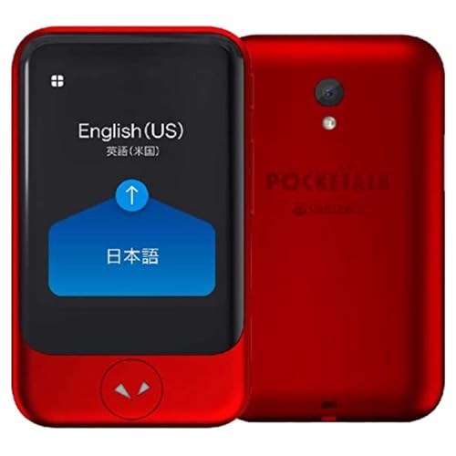Amazon.co.jp: AI翻訳機 POCKETALK(ポケトーク)S グローバル通信2年付