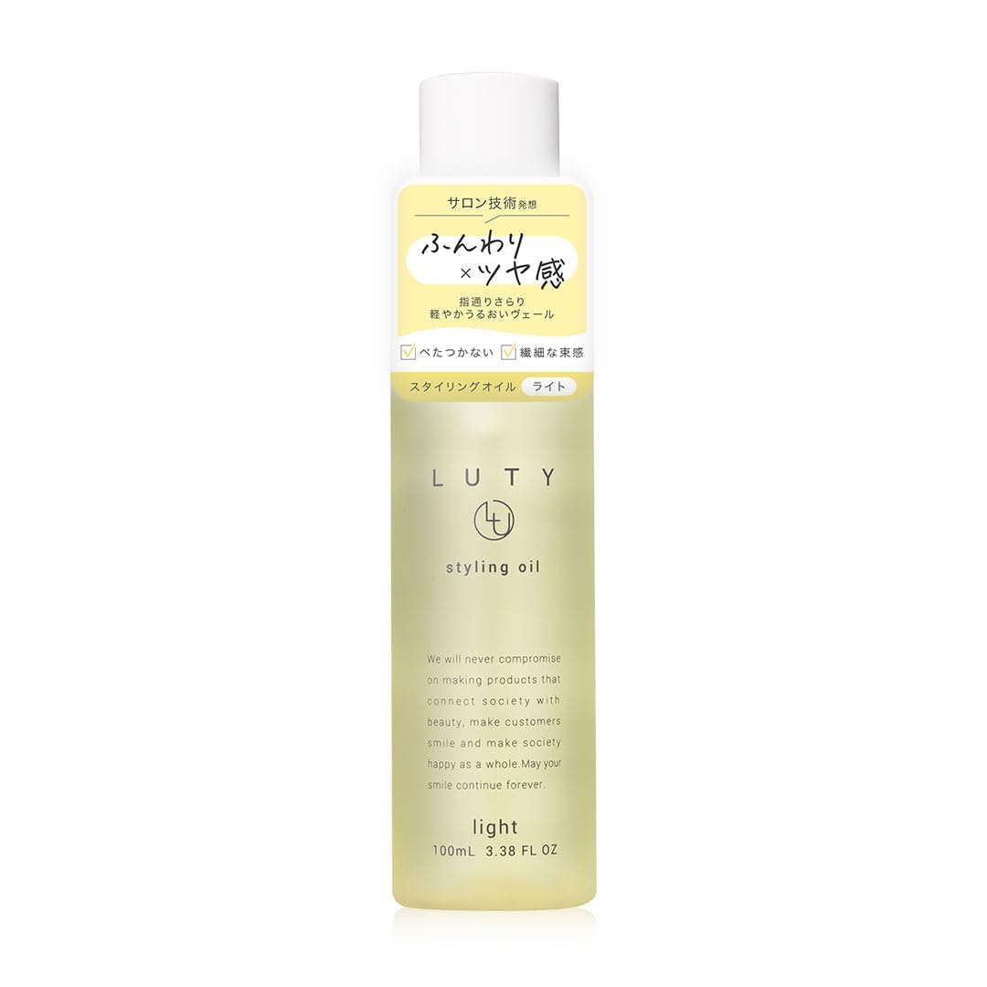 スタイリング剤 sf7536 LUTY oil treatment 100ml moist x3
