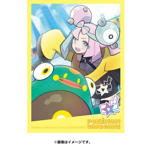 Amazon.co.jp: ポケモン(Pokemon) ポケモンカードゲーム用デッキ