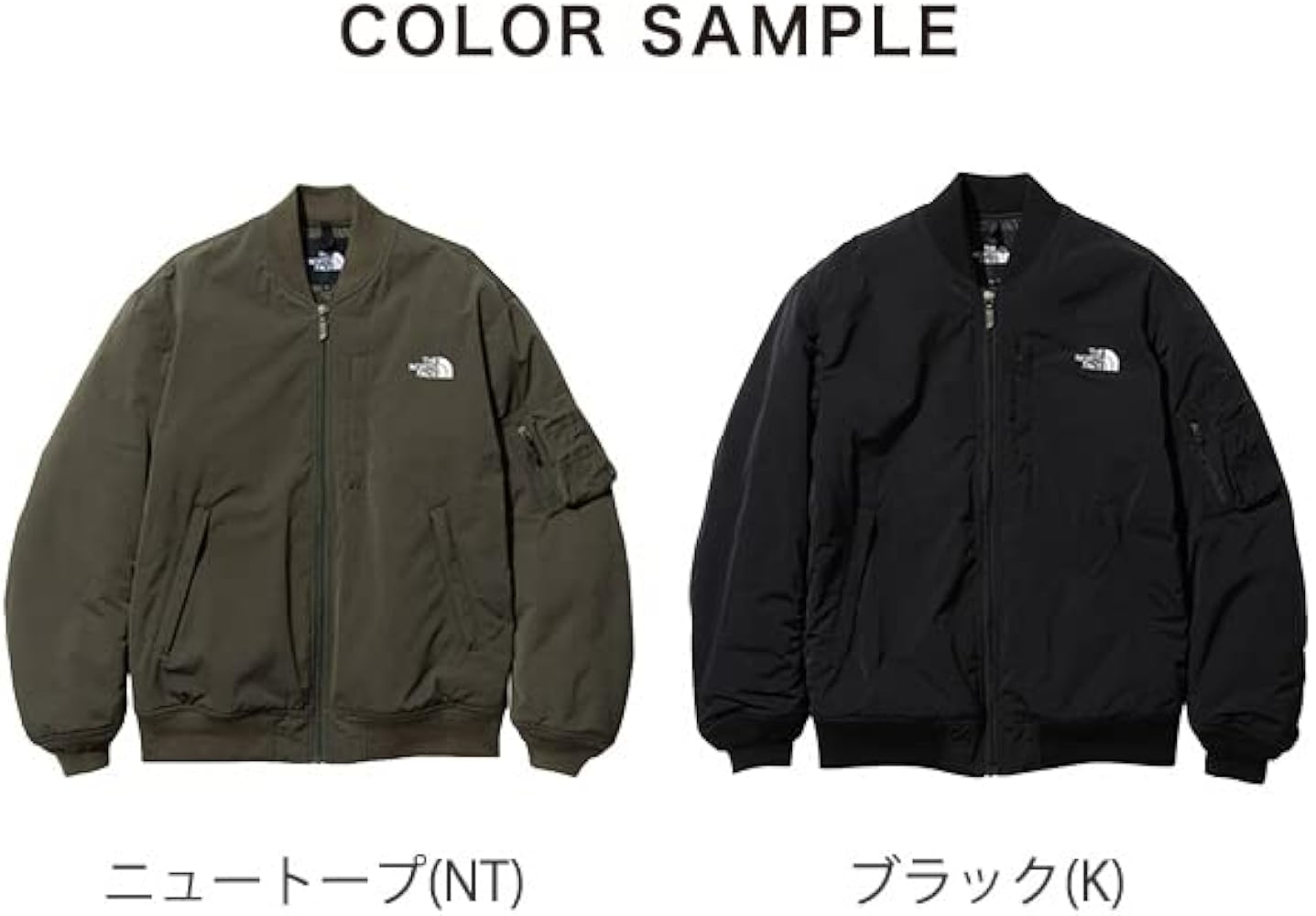 Amazon | [ノースフェイス] THE NORTH FACE インサレーション ボンバー