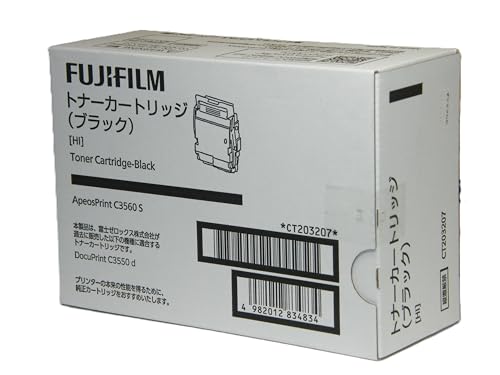 Amazon.co.jp: 富士フイルム FUJIFILM トナーカートリッジ（ブラック