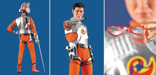 Amazon.co.jp: リアルアクションヒーローズ No.450 モロボシ・ダン