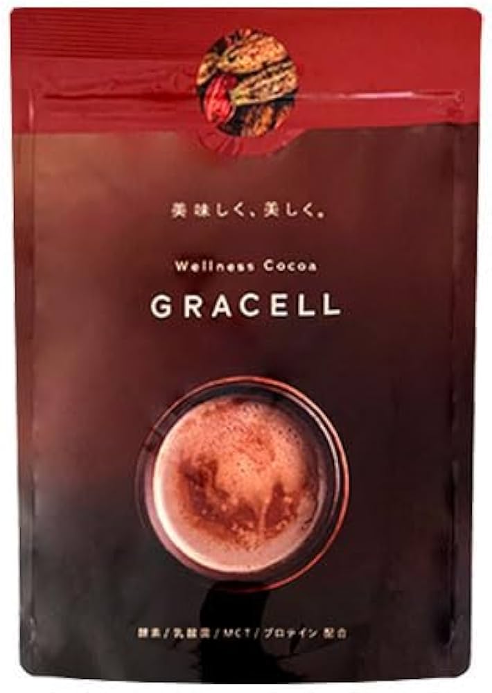 Amazon.co.jp: グレイセル ココア 100g GRACELL ウェルネス ココア