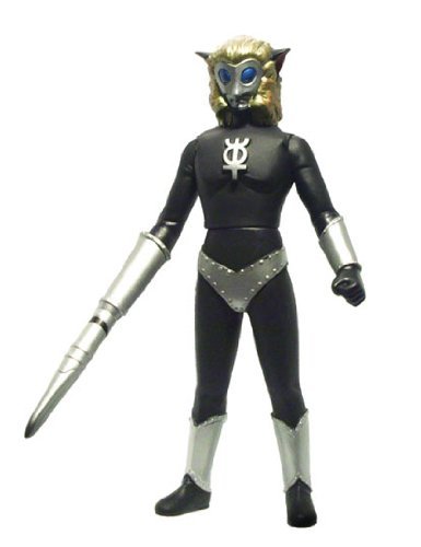 Amazon.co.jp: UH ウルトラ怪獣シリーズ28 マグマ星人 : おもちゃ