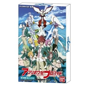Amazon.co.jp: STAR DRIVER 輝きのタクト アプリボワゼブロマイド BOX
