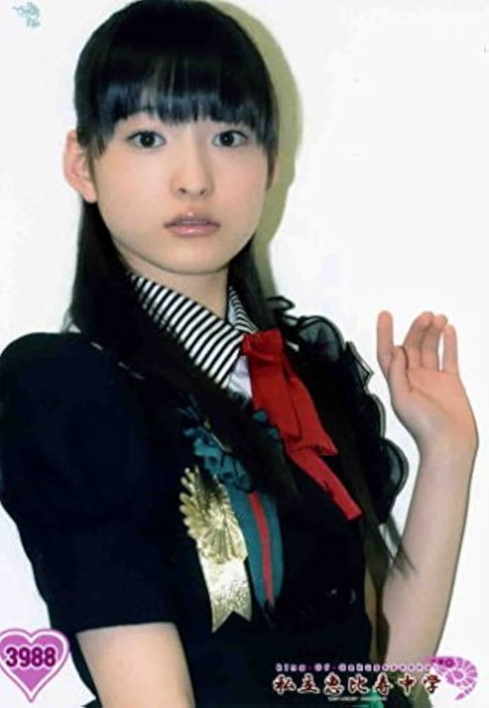 Amazon.co.jp: 私立恵比寿中学 生写真/松野莉奈/King Of Gakugeeeekai