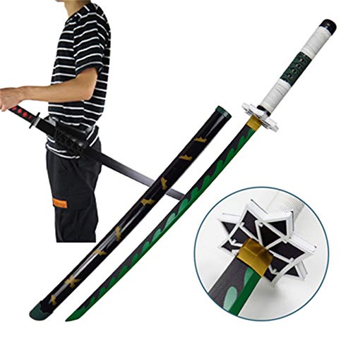 Amazon | 日輪刀 風柱 不死川 実弥（しなずがわ さねみ）鬼滅の刃