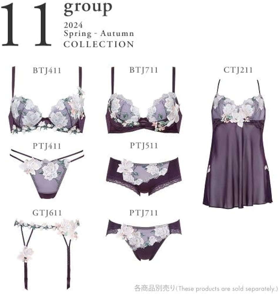 Amazon.co.jp: ワコール Wacoal サルート Salute 11G PTJ511 ボーイ