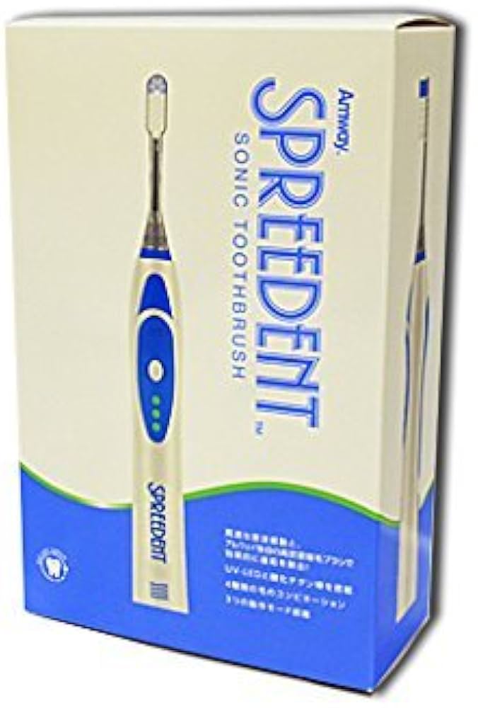 Amazon.co.jp: アムウェイ スプリーデント 音波振動ハブラシ