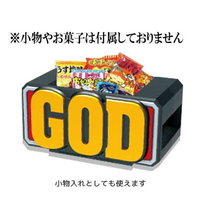 Amazon.co.jp: ミリオンゴッド ドル箱 GOD箱 : おもちゃ
