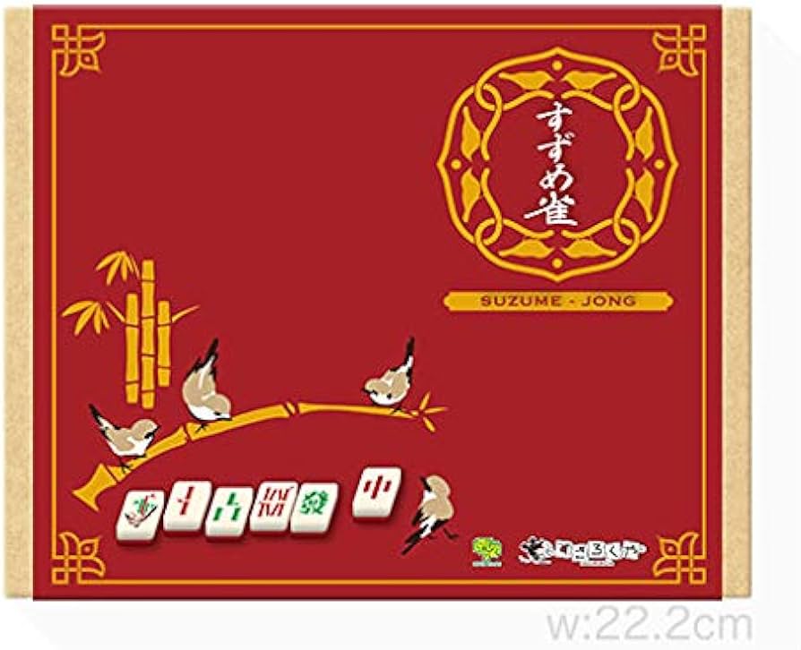 Amazon.co.jp: すごろくや すずめ雀 : おもちゃ