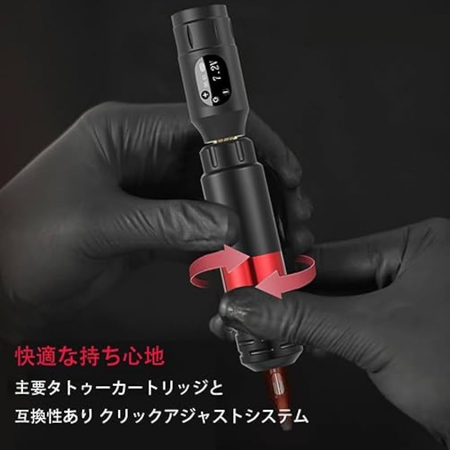 Amazon | ポータブル タトゥーマシンセット、ワイヤレスタトゥーマシン