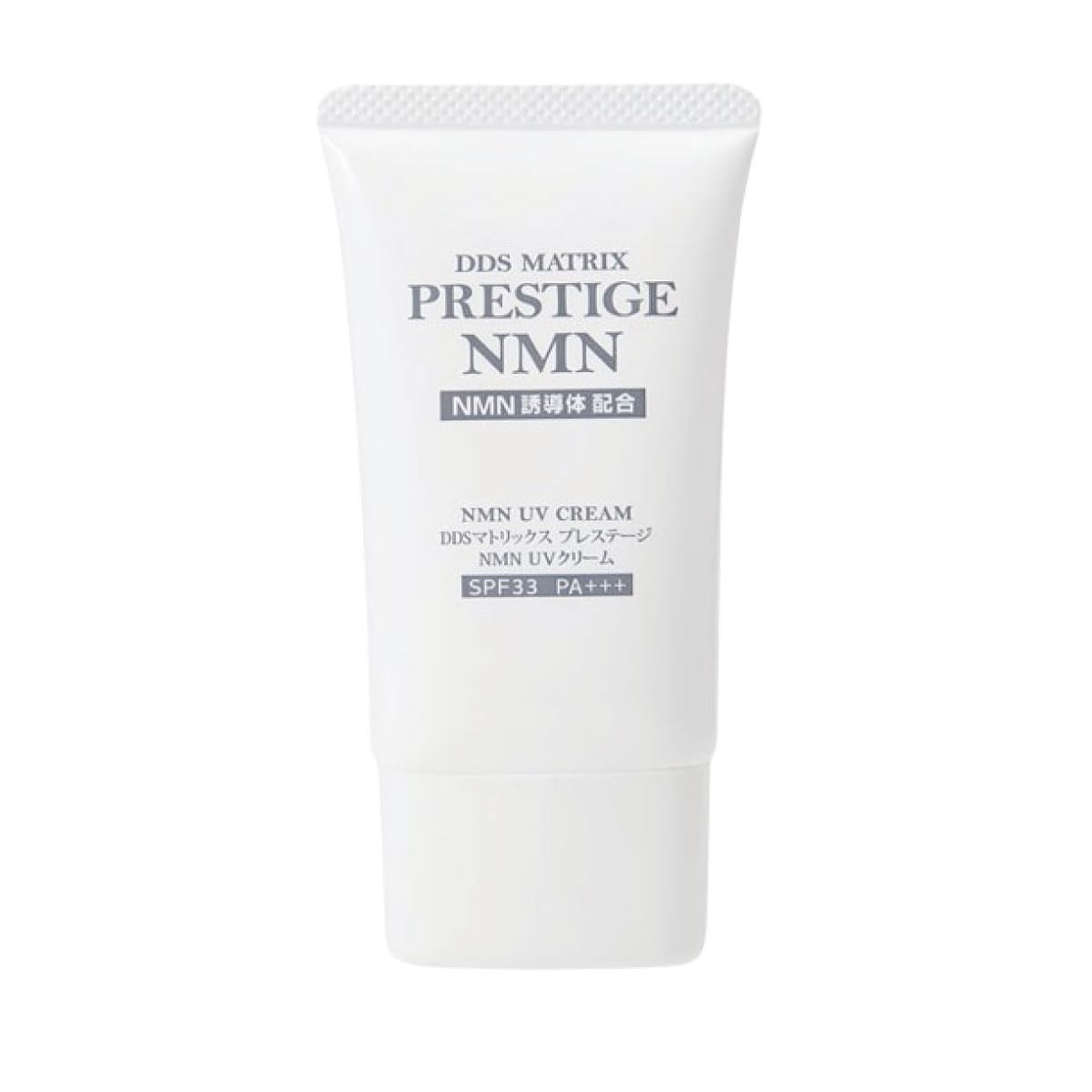 Amazon.co.jp: DDS マトリックス プレステージ NMN UVクリーム 30g