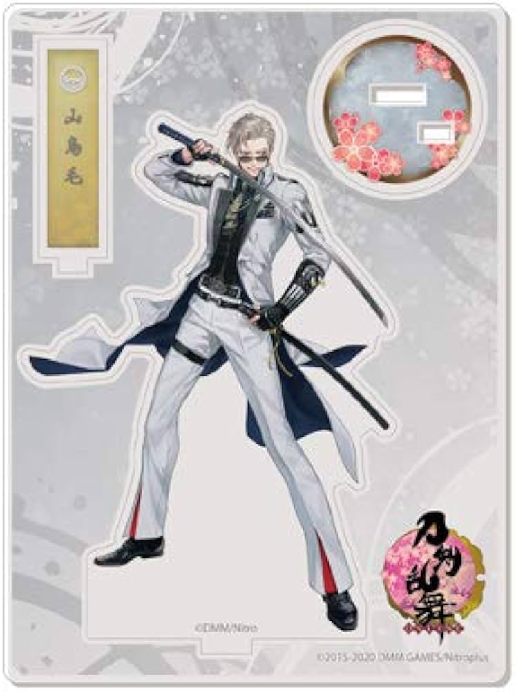 Amazon | 刀剣乱舞-ONLINE- アクリルフィギュア(戦闘)85：山鳥毛