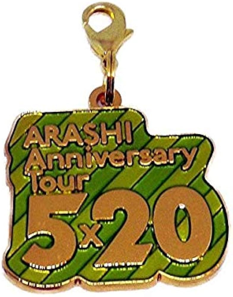 Amazon.co.jp: 嵐 ARASHI Anniversary Tour 5×20 グッズ 会場限定