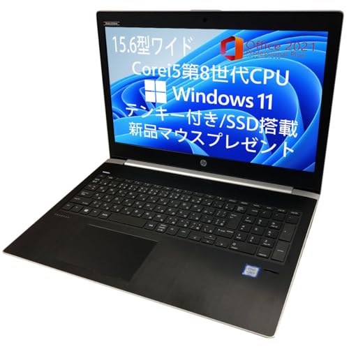 Amazon.co.jp: 【整備済品】 Windows11 Pro/MS Office 2021搭載/Hp