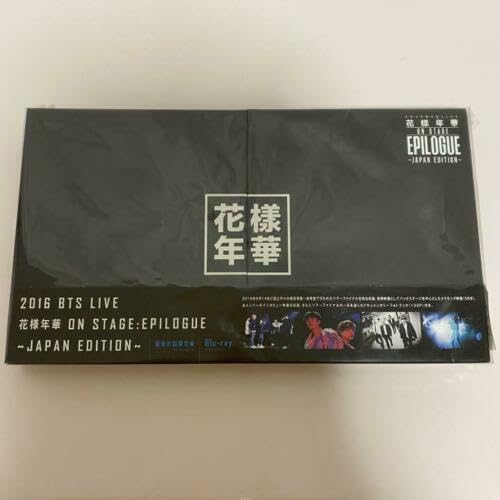 Amazon.co.jp: 2016 BTS LIVE ~Japan Edition~ Blu-ray 豪華初回限定盤