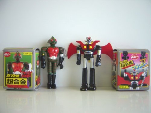 Amazon.co.jp: カプセル超合金 ポピー 1 全4種 HG フィギュア コン