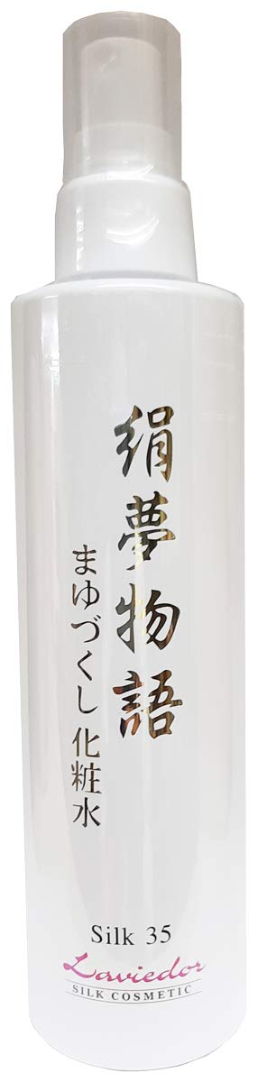 Amazon | ラヴィドール 絹夢物語 まゆづくし化粧水 200ml | 絹夢物語