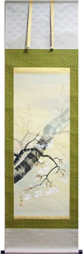 Amazon.co.jp: 舟越長嘉 『桜之図』 掛軸（尺五立） : ホーム＆キッチン