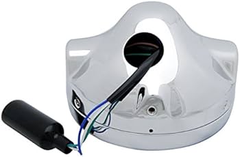 Amazon | BigOne バイク ヘッドライト 8インチ マルチリフレクター