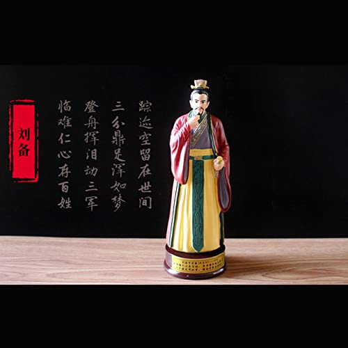 Amazon.co.jp: 三国志 フィギュアコレクション 関羽雲長・張飛翼徳