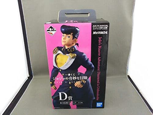 Amazon.co.jp: 未開封品 フィギュア D賞 東方仗助 一番くじ ジョジョの