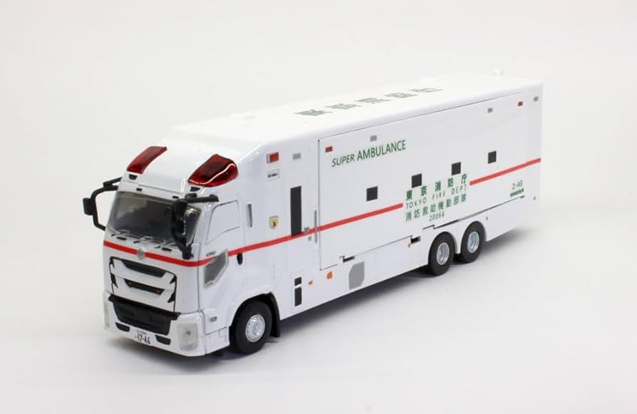Amazon.co.jp: ACT CAR 1/64 東京消防庁 スーパーアンビュランス 消防