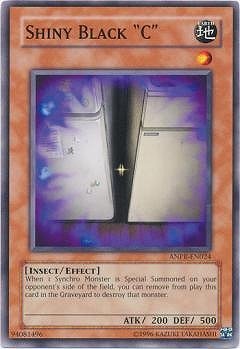 Amazon.co.jp: M69 9717 英語版 遊戯王 ANPR-EN024 Shiny Black C