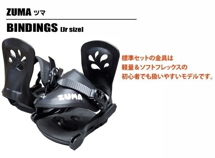 Amazon | 【3点セット】ROSSIGNOL(ロシニョール) スノーボード 23-24