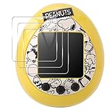 スヌーピーのたまごっち「Peanuts Tamagotchi」抽選販売を実施