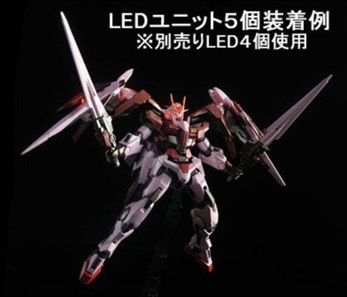 Amazon | MG 1/100 トランザムライザー GN-0000+GNR-010 | プラモデル 通販