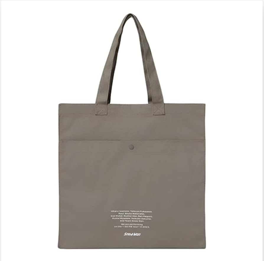 Amazon.co.jp: SnowMan 1st DOME tour 2023 i DO ME オフィシャル