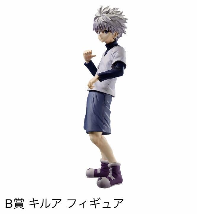 Amazon.co.jp: 一番くじ HUNTER×HUNTER DAY OF DEPARTUREA賞ゴンB賞