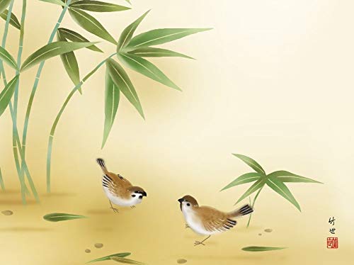 Amazon.co.jp: 額絵 日本画[花鳥画] 【竹に雀】 [F4] [田村竹世] [G4