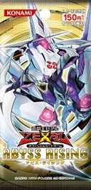 Amazon.co.jp: 遊戯王ゼアル アビス・ライジング ABYSS RISING 5枚入り