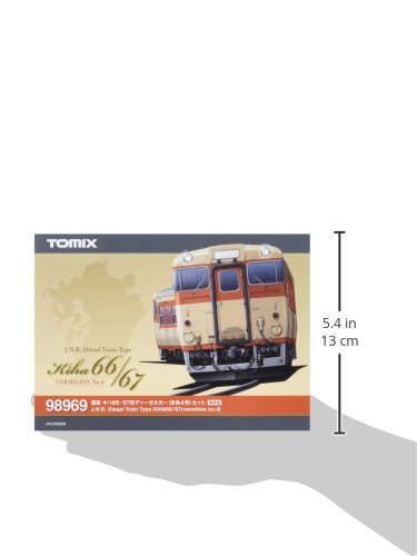 Amazon | TOMIX Nゲージ 98969 限定 キハ66・67形ディーゼルカーセット