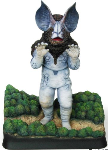 Amazon.co.jp: 大怪獣シリーズ ウルトラセブン 地球防衛軍エイリアン