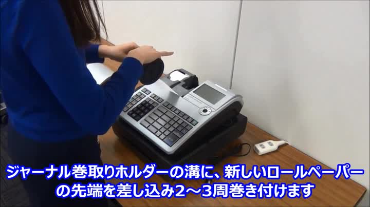 Amazon | カシオ レジスター 20部門 小型ドロア TE-2700-20SSR