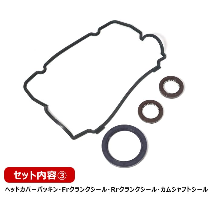 Amazon | HELIOS ジムニー JA11V JA11W F6A エンジン ヘッド