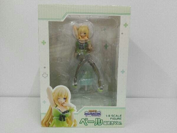 Amazon | 【未開封品】フィギュア ブロッコリー ベール 寝起きVer. 1/8