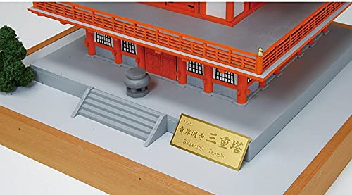 Amazon | ウッディジョー/木製建築模型 1/75那智山・青岸渡寺 三重塔+