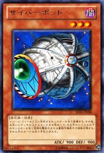 Amazon.co.jp: 遊戯王カード 【 サイバーポッド 】BE01-JP038-R