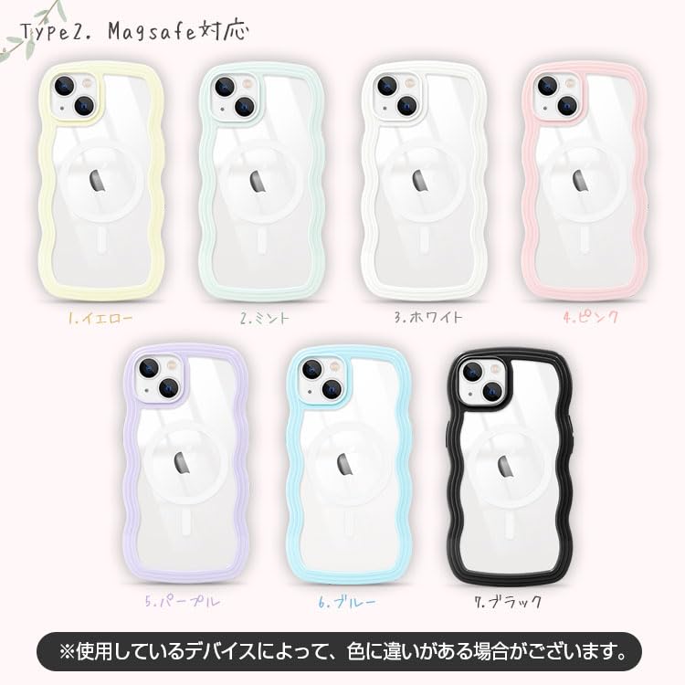 Amazon.co.jp: ZENIX DESIGN TECH iPhone13 Pro 用 ケース ストラップ