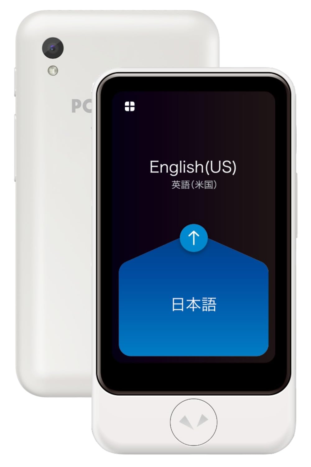 Amazon.co.jp: POCKETALK ポケトーク S Plus ホワイト ｜ 2年分の通信