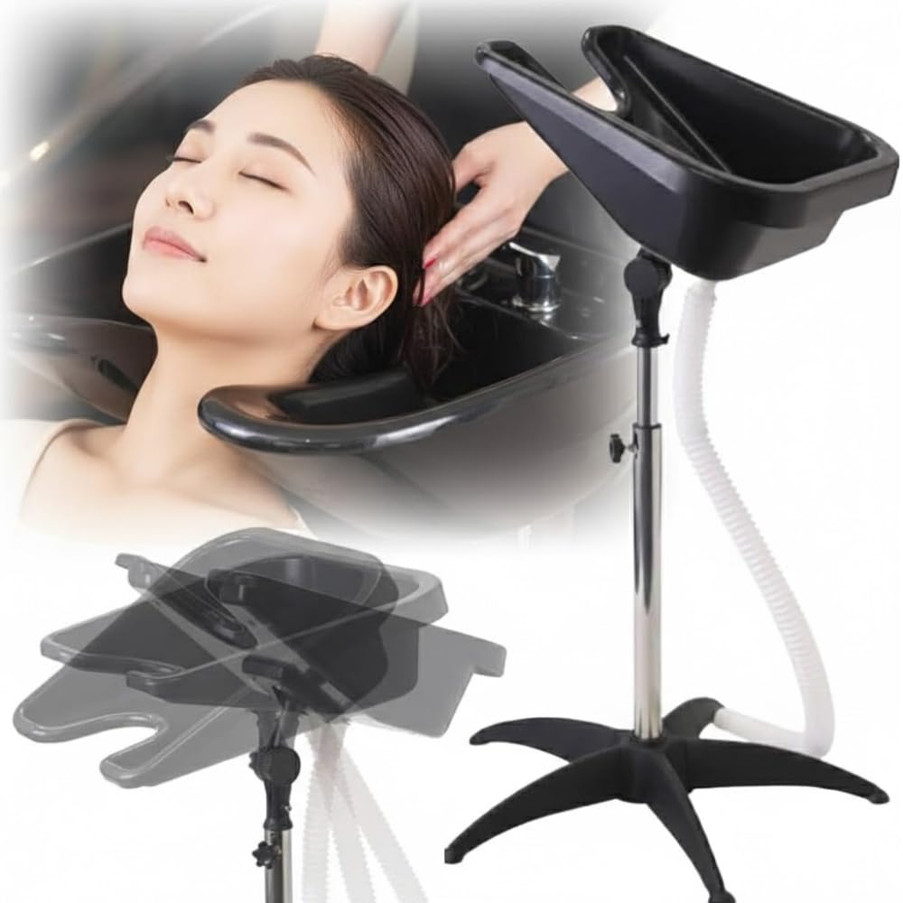 Amazon.co.jp: iimono117 シャンプー台 移動式 家庭用 介護 美容室