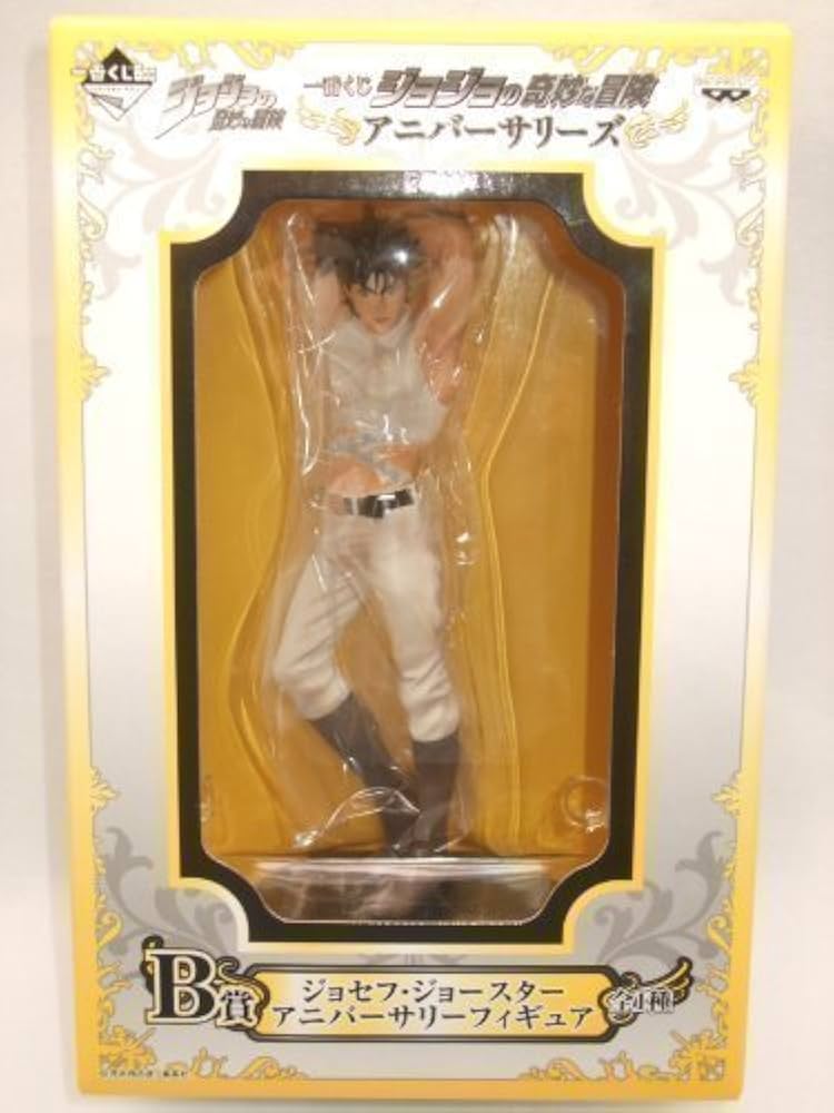 Amazon.co.jp: バンプレスト 一番くじ ジョジョの奇妙な冒険 B賞