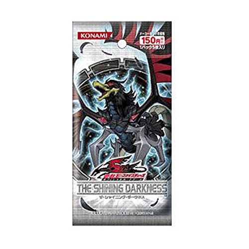 Amazon.co.jp: 遊戯王 日本語版 1パック ザ・シャイニング・ダークネス