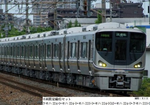 ふ*ぃ様 TOMIX 92982 JR225系0番台 6両固定編成 (限定品) トミックス